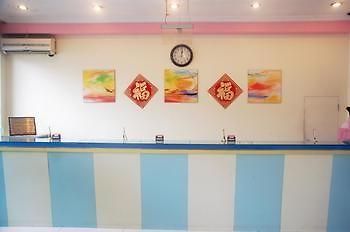 Beijing He Jia Hotel 外观 照片